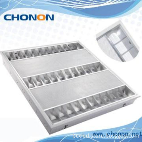 LED Grille Lamp